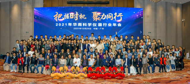 蜂蜜浏览器_微信图片_20211227111646.jpg 蜂蜜浏览器_微信图片_20211227111646.jpg