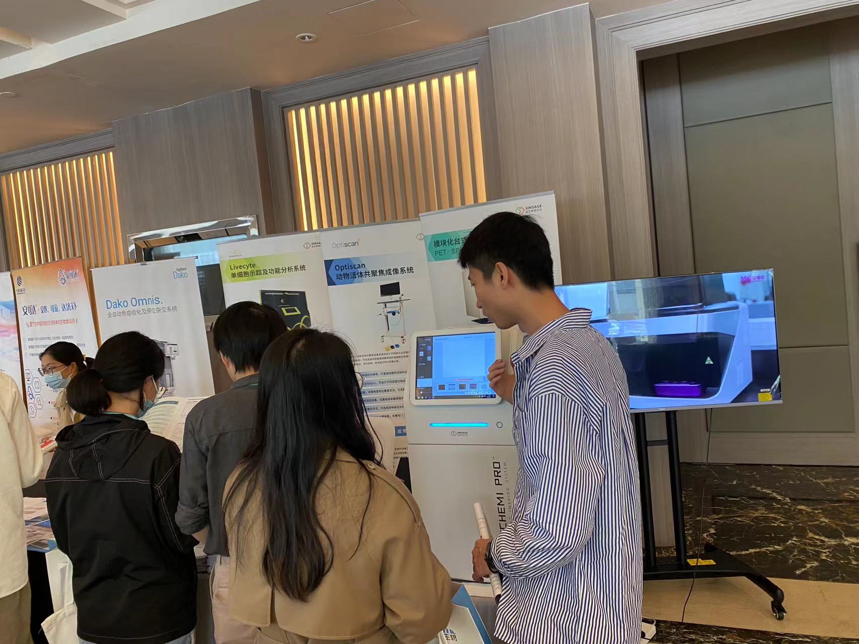 微信图片_20230403092230.jpg 微信图片_20230403092230.jpg