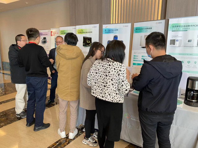 蜂蜜浏览器_微信图片_20211207105041.jpg 蜂蜜浏览器_微信图片_20211207105041.jpg