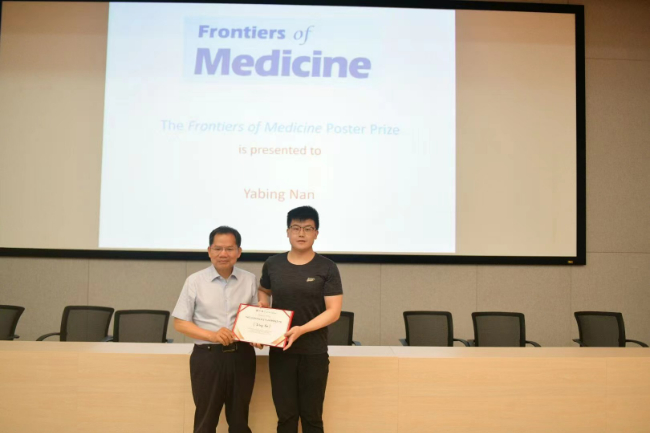 AI改图-6.11北京肿瘤会议专家图片IMG_6856(20230616-085033)-650x433.jpeg AI改图-6.11北京肿瘤会议专家图片IMG_6856(20230616-085033)-650x433.jpeg