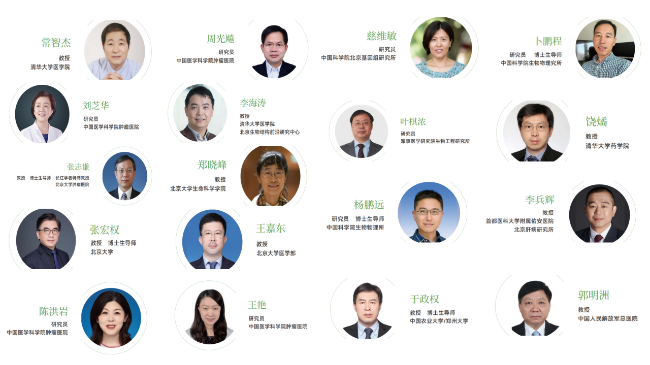 出席的教授-650x365.png 出席的教授-650x365.png