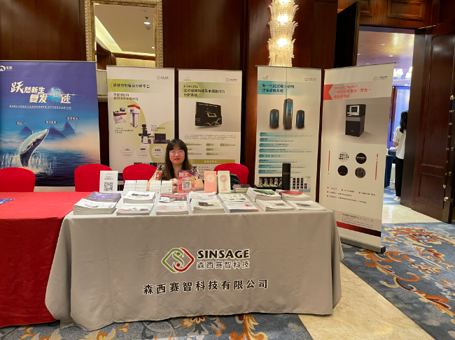 AI改图-微信图片_202307060926194-650x487.jpeg AI改图-微信图片_202307060926194-650x487.jpeg