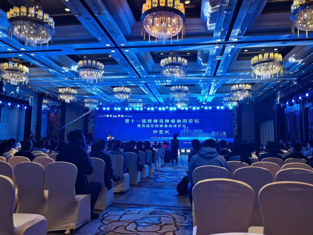 蜂蜜浏览器_微信图片_20230412100121.jpg 蜂蜜浏览器_微信图片_20230412100121.jpg