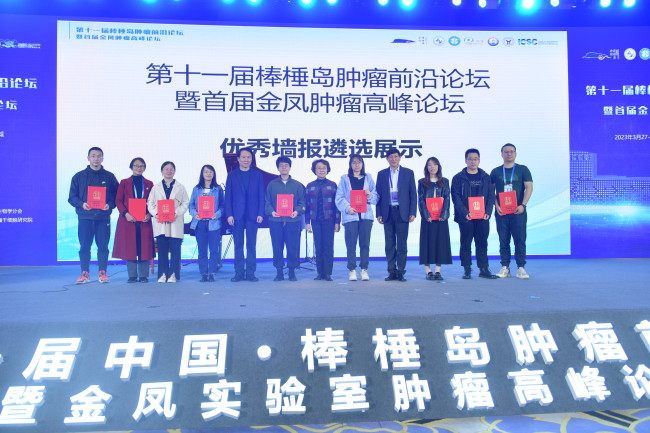 蜂蜜浏览器_微信图片_20230412152416.jpg 蜂蜜浏览器_微信图片_20230412152416.jpg