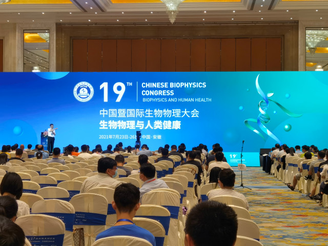 蜂蜜浏览器_微信图片_20210726134104.jpg 蜂蜜浏览器_微信图片_20210726134104.jpg