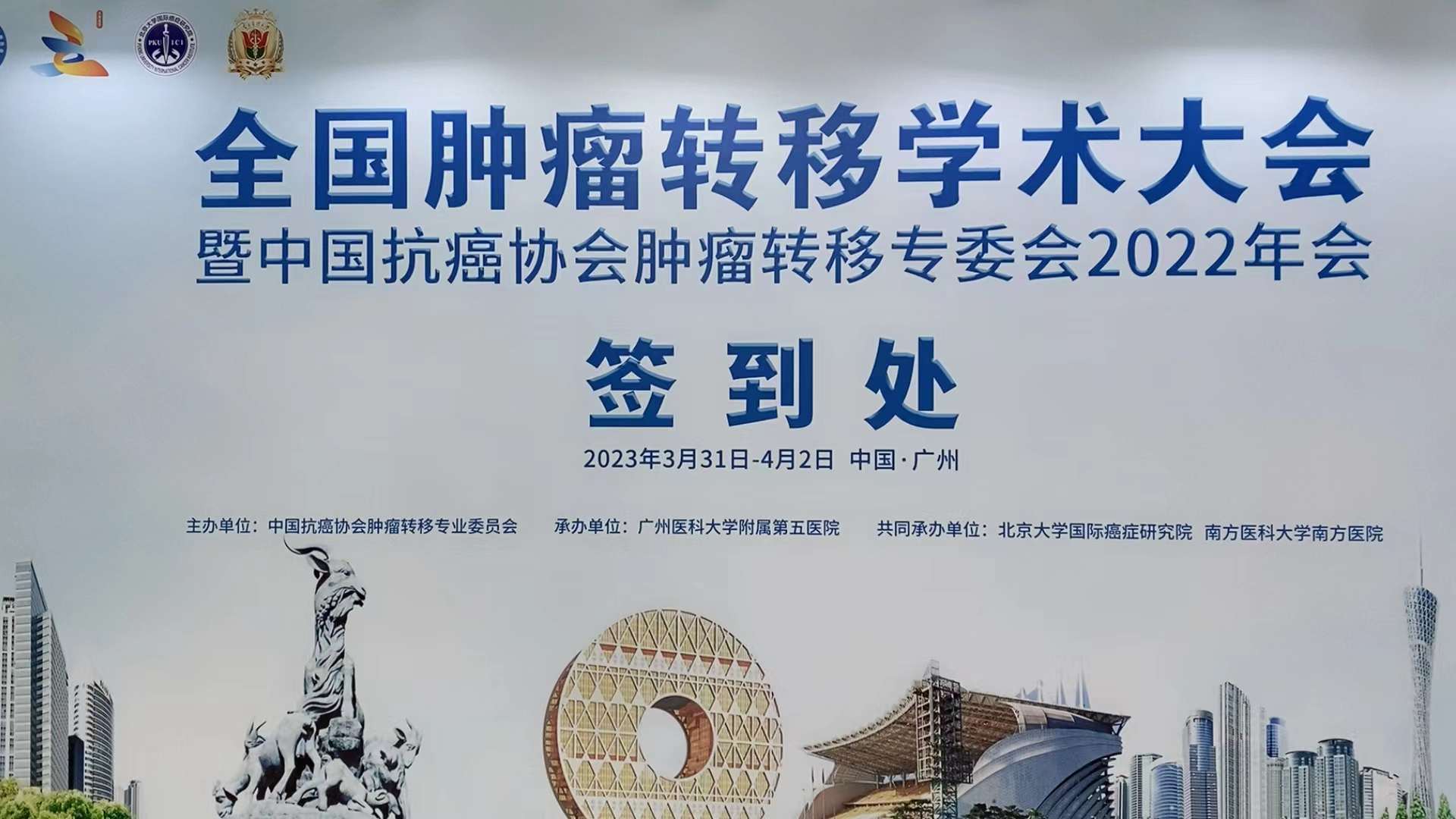 微信图片_20230403110433.jpg 微信图片_20230403110433.jpg