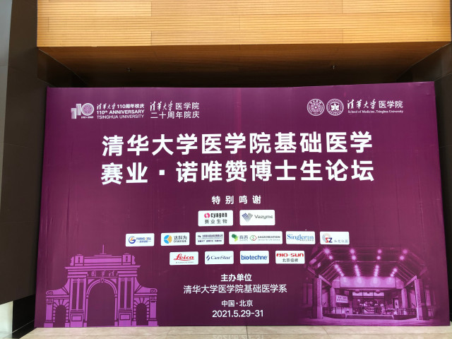 蜂蜜浏览器_微信图片_20210531111410.jpg 蜂蜜浏览器_微信图片_20210531111410.jpg