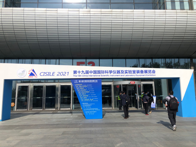 蜂蜜浏览器_微信图片_20210512170530.jpg 蜂蜜浏览器_微信图片_20210512170530.jpg