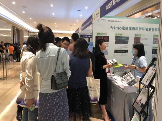 蜂蜜浏览器_微信图片_20211015085008.jpg 蜂蜜浏览器_微信图片_20211015085008.jpg