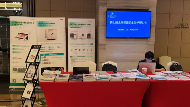 蜂蜜浏览器_微信图片_20211213142013.jpg 蜂蜜浏览器_微信图片_20211213142013.jpg