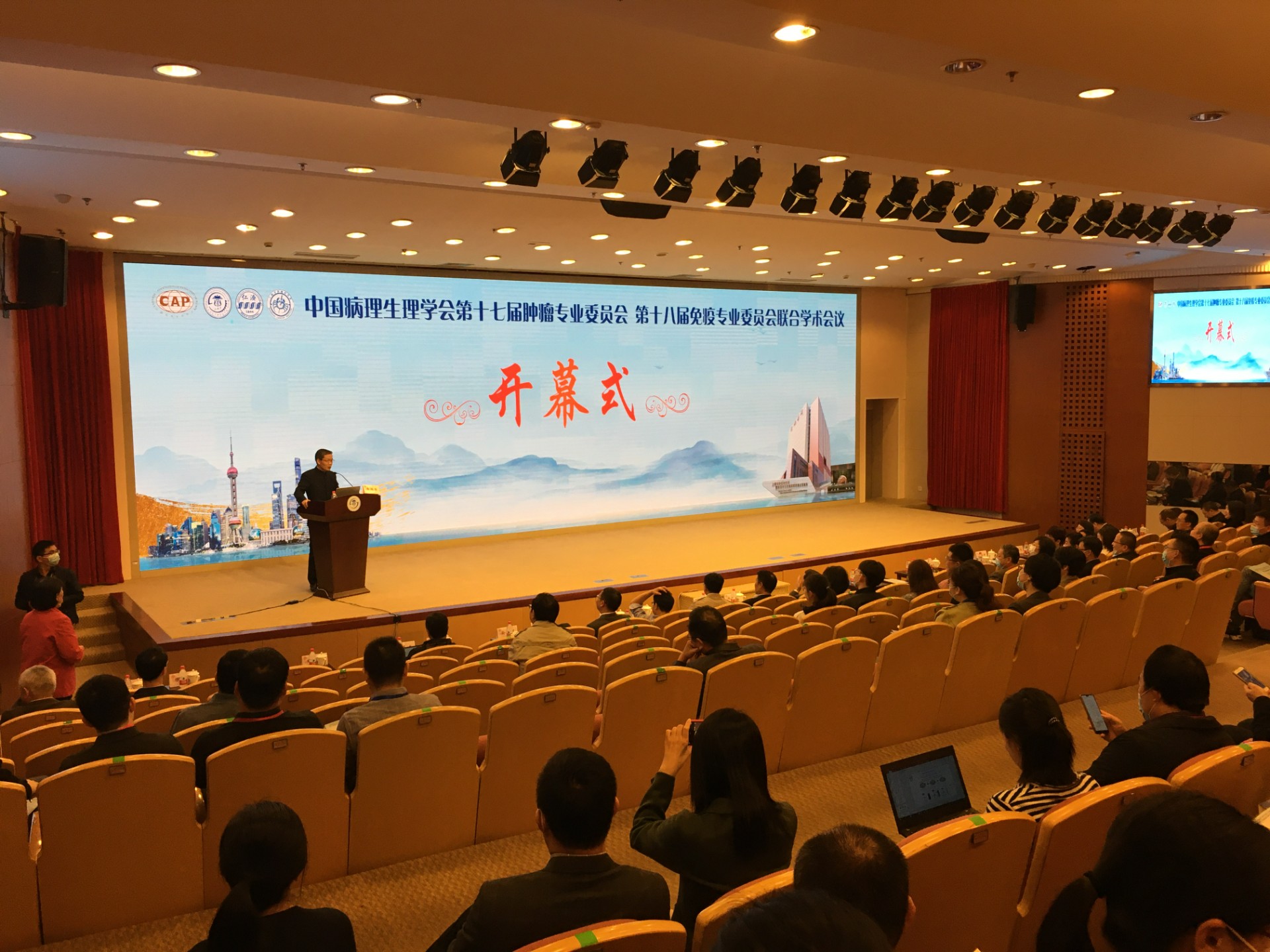 微信图片_20210329141431.jpg 微信图片_20210329141431.jpg