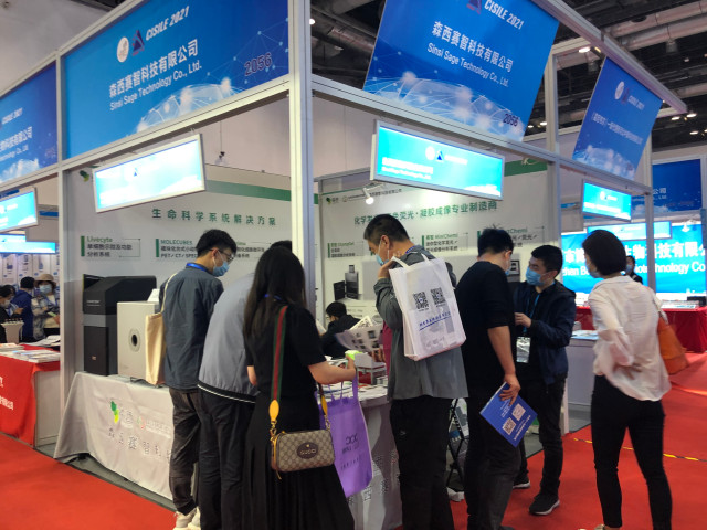 蜂蜜浏览器_微信图片_20210512170653.jpg 蜂蜜浏览器_微信图片_20210512170653.jpg