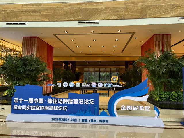 蜂蜜浏览器_微信图片_20230412100400.jpg 蜂蜜浏览器_微信图片_20230412100400.jpg