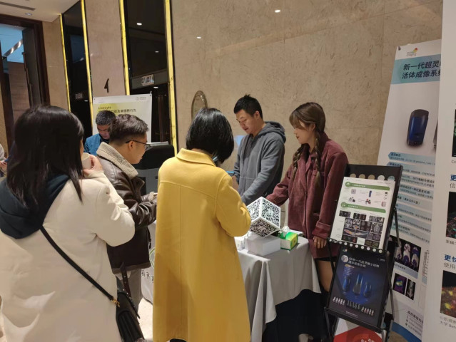 蜂蜜浏览器_微信图片_20230412100153.jpg 蜂蜜浏览器_微信图片_20230412100153.jpg