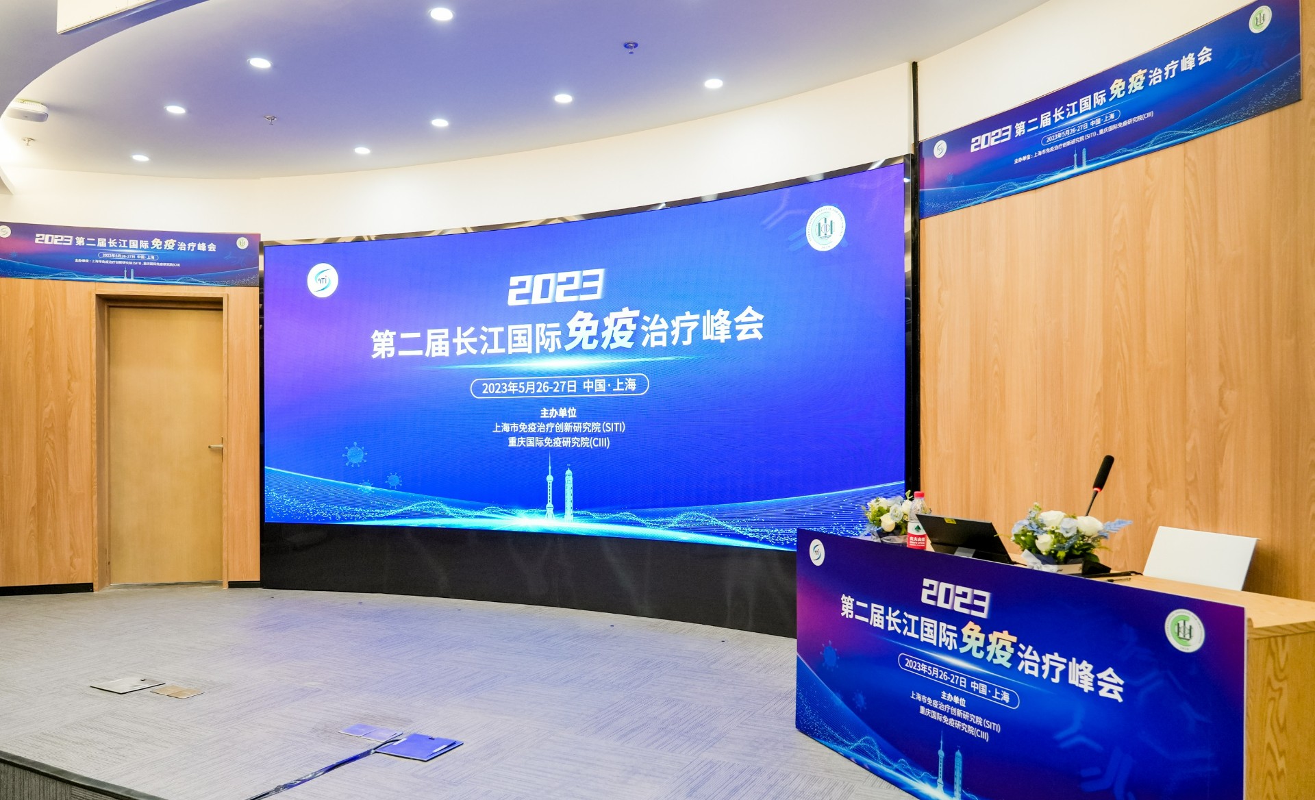 微信图片_20230530140523.jpg 微信图片_20230530140523.jpg