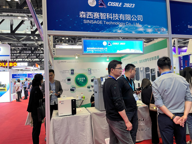 蜂蜜浏览器_微信图片_20230515111519.jpg 蜂蜜浏览器_微信图片_20230515111519.jpg