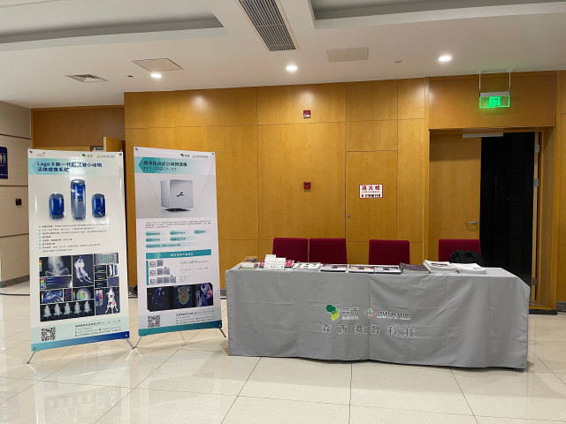 蜂蜜浏览器_微信图片_20211018141405.jpg 蜂蜜浏览器_微信图片_20211018141405.jpg