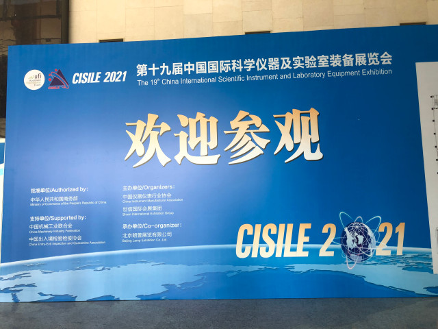 蜂蜜浏览器_微信图片_20210512170534.jpg 蜂蜜浏览器_微信图片_20210512170534.jpg