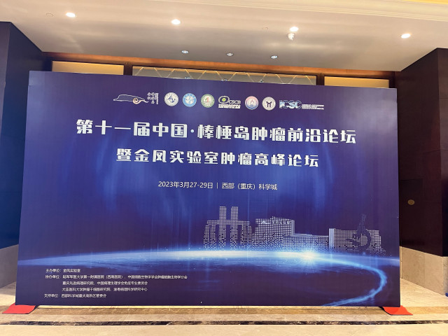 蜂蜜浏览器_微信图片_20230331171456.jpg 蜂蜜浏览器_微信图片_20230331171456.jpg