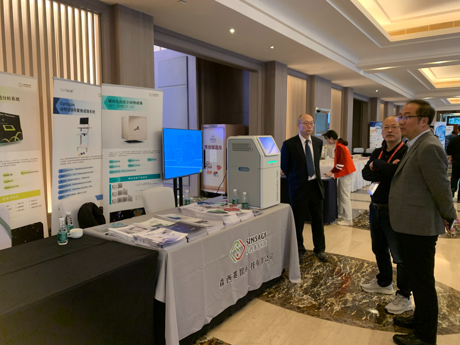 微信图片_20230403092333.jpg 微信图片_20230403092333.jpg