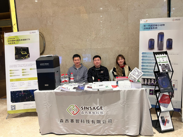 蜂蜜浏览器_微信图片_20230331171525.jpg 蜂蜜浏览器_微信图片_20230331171525.jpg