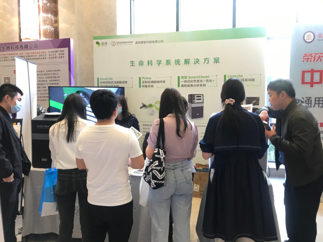 蜂蜜浏览器_微信图片_20210426134755.jpg 蜂蜜浏览器_微信图片_20210426134755.jpg