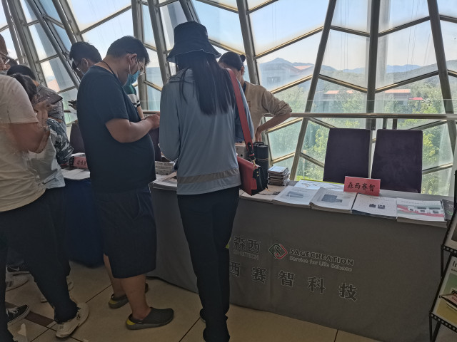 蜂蜜浏览器_微信图片_20210531104832.jpg 蜂蜜浏览器_微信图片_20210531104832.jpg