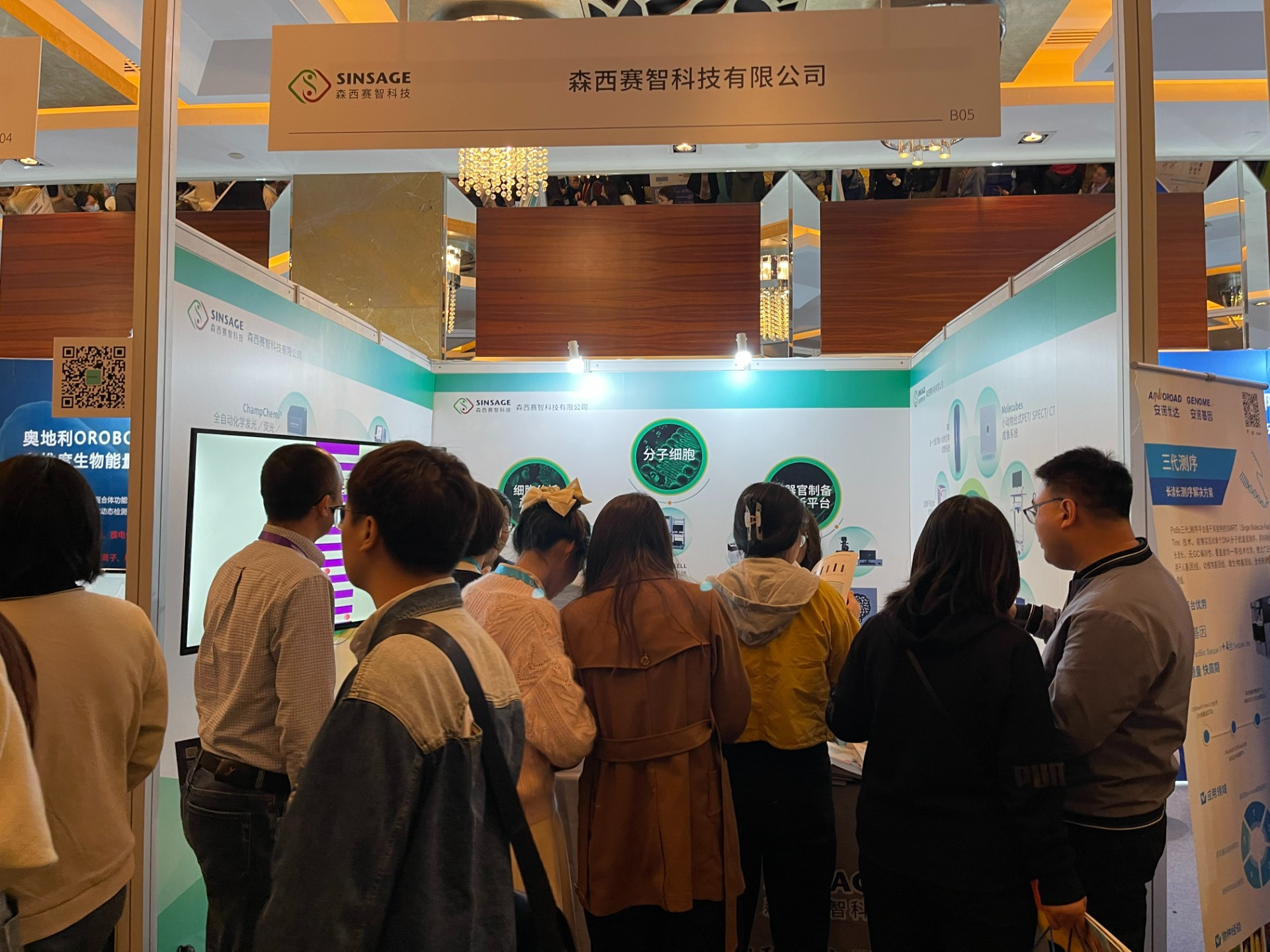 微信图片_20230424135423.jpg 微信图片_20230424135423.jpg