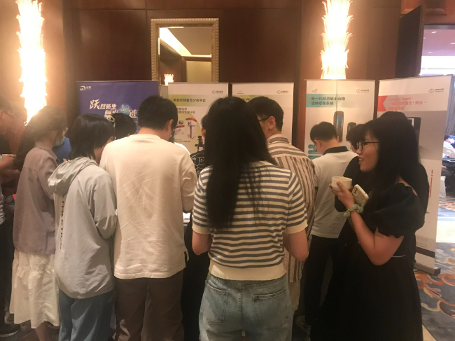 AI改图-微信图片_202307060926193-650x487.jpeg AI改图-微信图片_202307060926193-650x487.jpeg