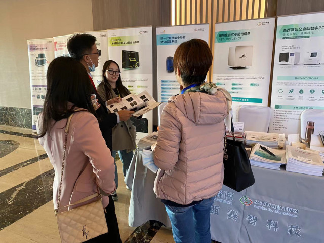 蜂蜜浏览器_微信图片_20211207105312.jpg 蜂蜜浏览器_微信图片_20211207105312.jpg