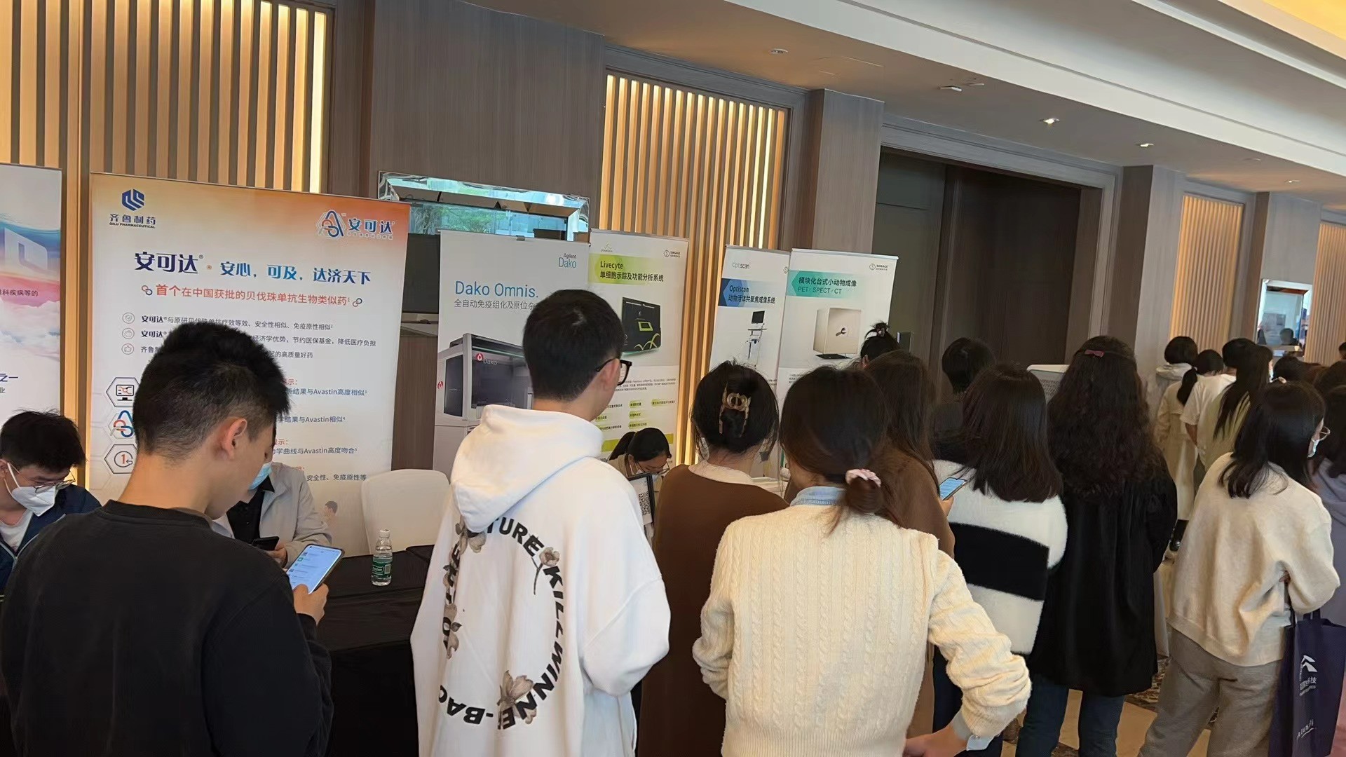 微信图片_20230403092202.jpg 微信图片_20230403092202.jpg