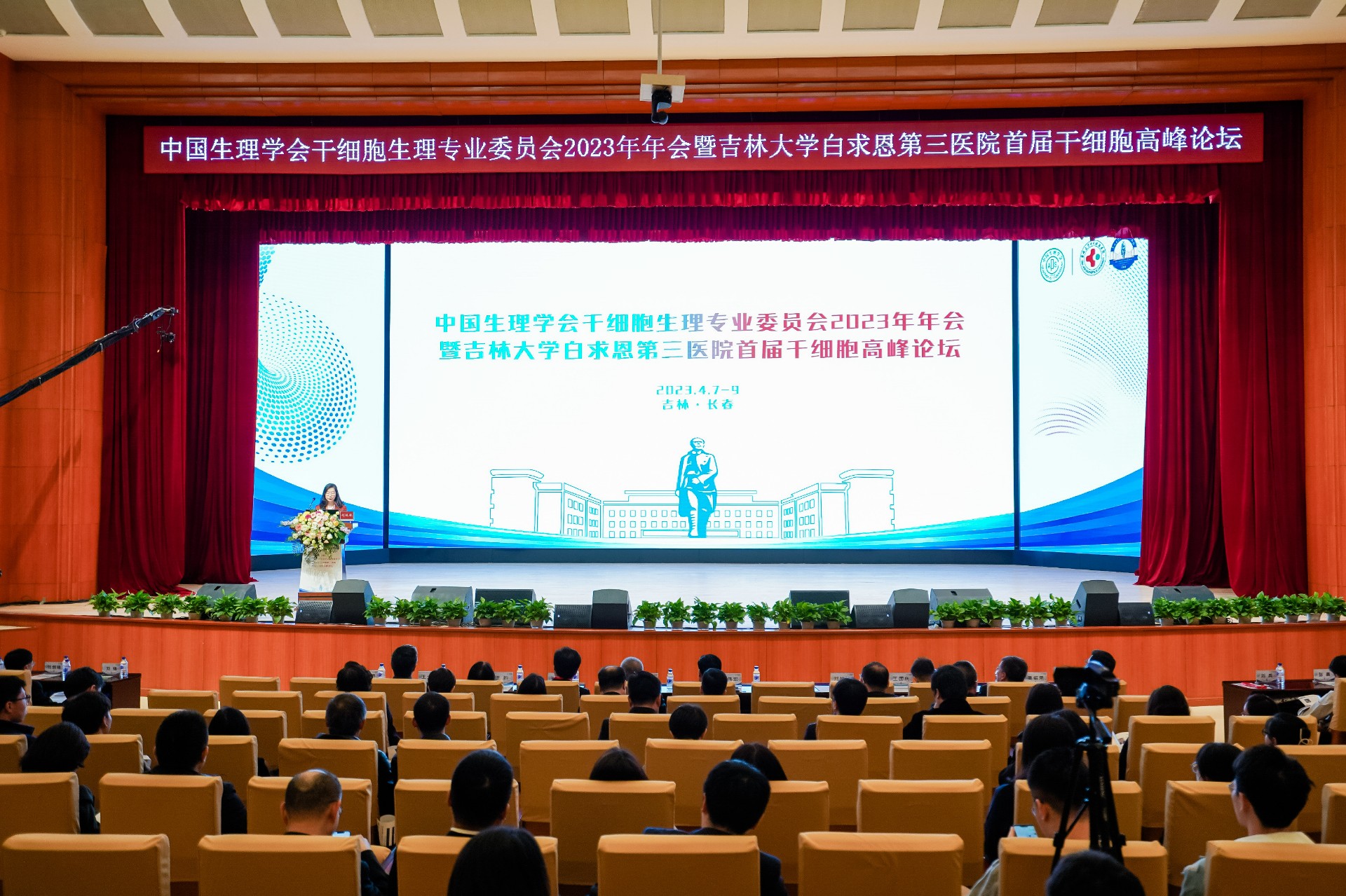 微信图片_20230412093751.jpg 微信图片_20230412093751.jpg