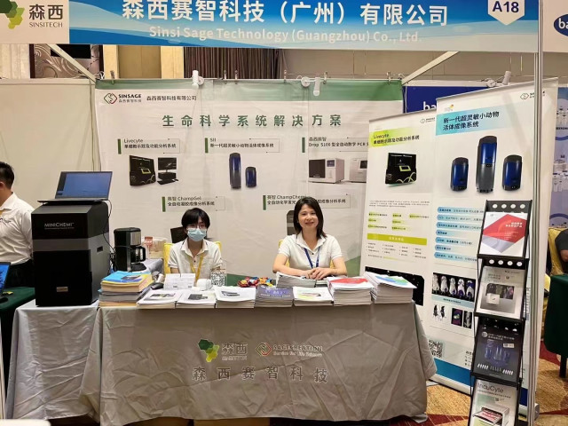 蜂蜜浏览器_微信图片_20220614135402.jpg 蜂蜜浏览器_微信图片_20220614135402.jpg