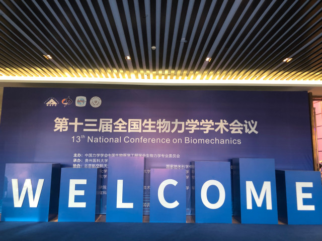 蜂蜜浏览器_微信图片_20211015084803.jpg 蜂蜜浏览器_微信图片_20211015084803.jpg