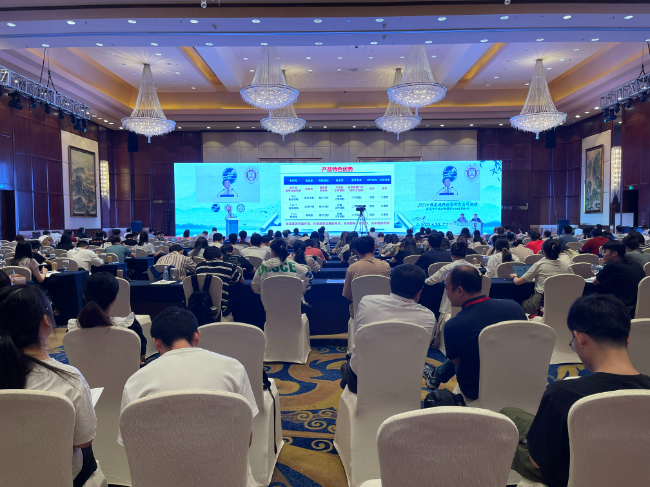 AI改图-微信图片_20230706092619-650x487.jpeg AI改图-微信图片_20230706092619-650x487.jpeg