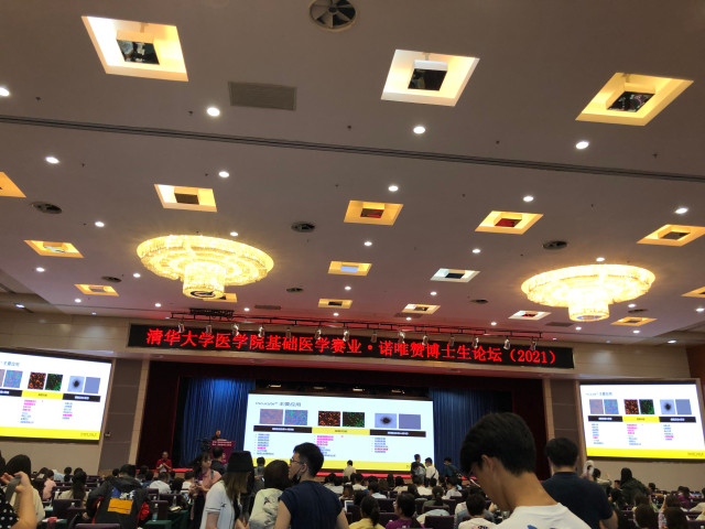 蜂蜜浏览器_微信图片_20210531111443.jpg 蜂蜜浏览器_微信图片_20210531111443.jpg