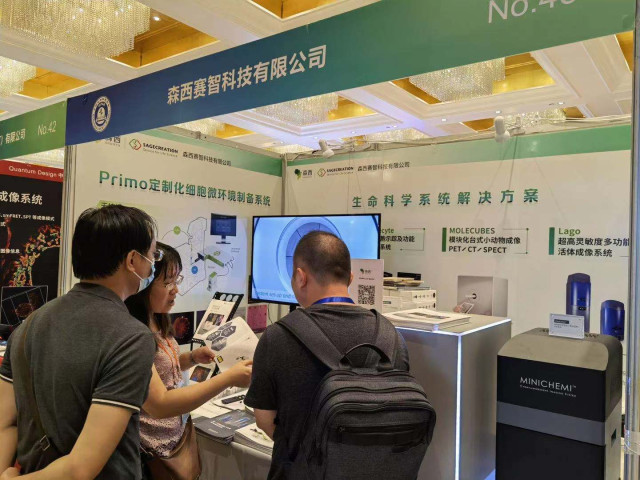 蜂蜜浏览器_微信图片_20210726134015.jpg 蜂蜜浏览器_微信图片_20210726134015.jpg