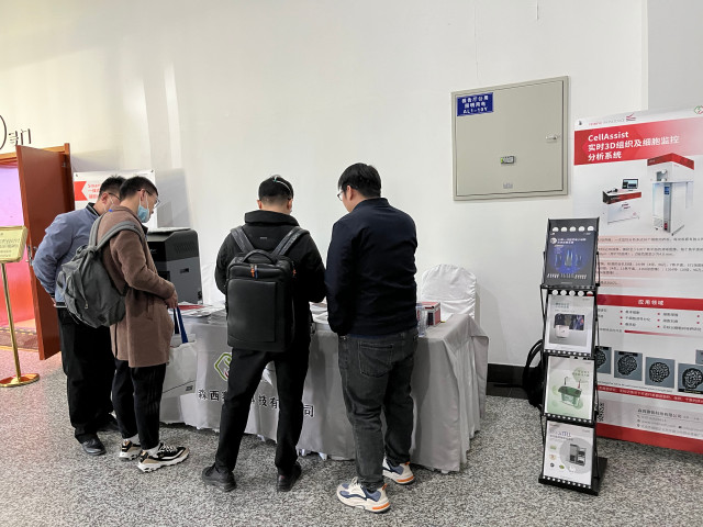 蜂蜜浏览器_微信图片_20230412093722.jpg 蜂蜜浏览器_微信图片_20230412093722.jpg