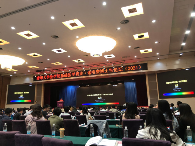 蜂蜜浏览器_微信图片_20210531111439.jpg 蜂蜜浏览器_微信图片_20210531111439.jpg