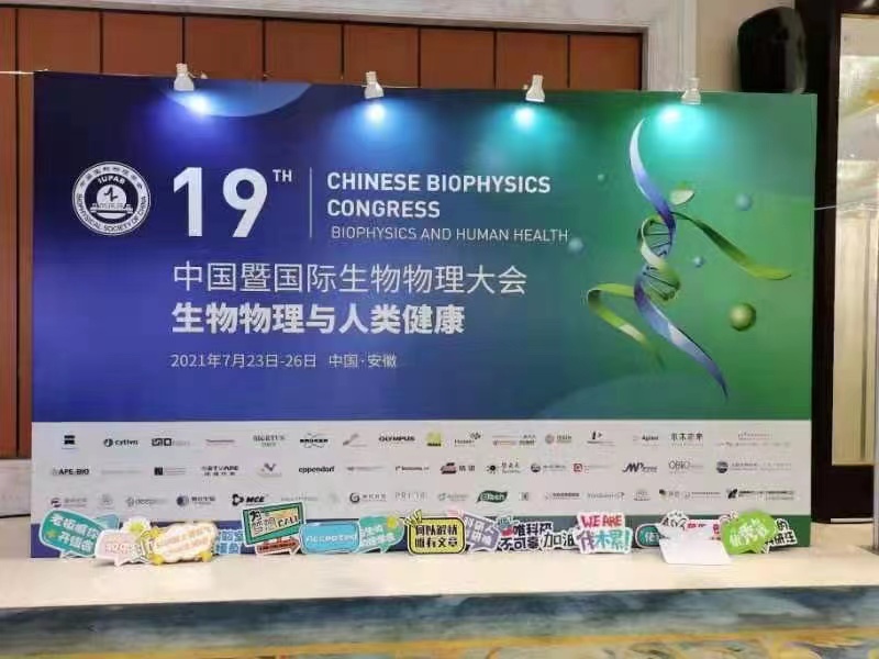 微信图片_20210726133953.jpg 微信图片_20210726133953.jpg