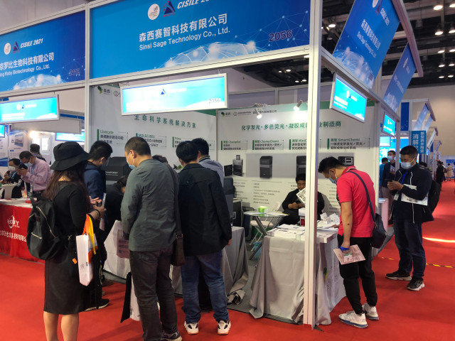 蜂蜜浏览器_微信图片_20210512170658.jpg 蜂蜜浏览器_微信图片_20210512170658.jpg