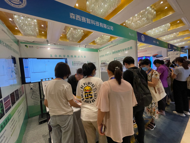 蜂蜜浏览器_微信图片_20210726134003.jpg 蜂蜜浏览器_微信图片_20210726134003.jpg