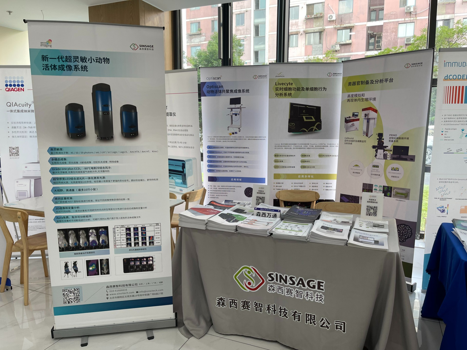 微信图片_20230530140451.jpg 微信图片_20230530140451.jpg